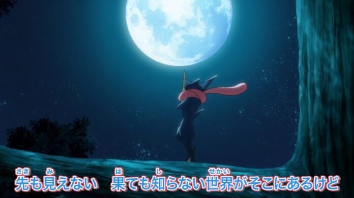 Anime Pokémon - Novos Títulos de Episódios Revelados